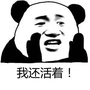 大富翁2超怀念吧-大富翁里的那些糟糕的事