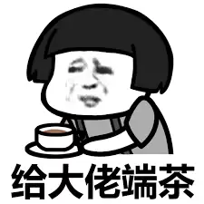 大富翁2超怀念吧-大富翁里的那些糟糕的事