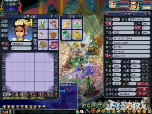 大富翁2超怀念吧-大富翁里的那些糟糕的事