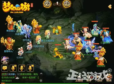 大富翁2超怀念吧-大富翁里的那些糟糕的事
