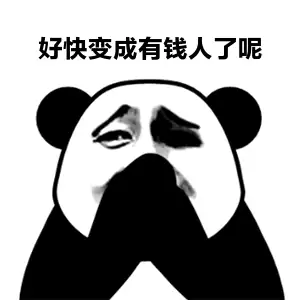 大富翁2超怀念吧-大富翁里的那些糟糕的事