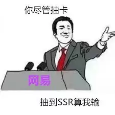 大富翁2超怀念吧-大富翁里的那些糟糕的事
