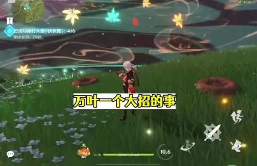 原神怎么做委托-原神每日委托的8个步骤