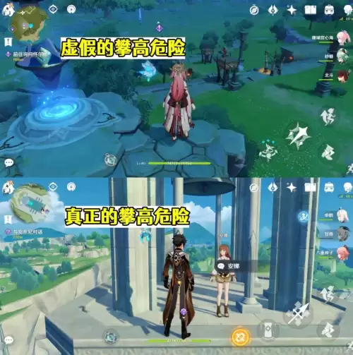 原神怎么做委托-原神每日委托的8个步骤