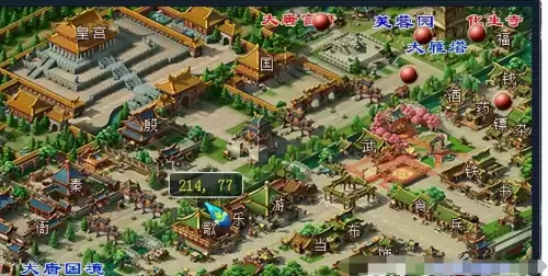 剑灵副本选什么奖励-剑灵单人副本有哪些
