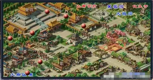 剑灵副本选什么奖励-剑灵单人副本有哪些
