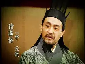 三国的后裔哪些组合最强-三国名将录最强组合