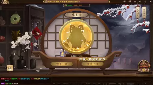 三国杀三国秀传说怎么获得-新三国杀最快三个传说秀