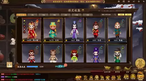 三国杀三国秀传说怎么获得-新三国杀最快三个传说秀