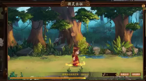 三国杀三国秀传说怎么获得-新三国杀最快三个传说秀