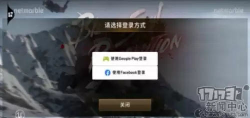 剑灵革命装备商人在哪-剑灵革命势力任务在哪接