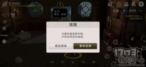 剑灵革命装备商人在哪-剑灵革命势力任务在哪接