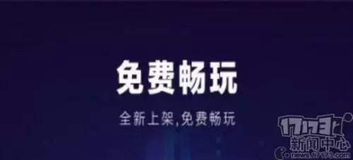 剑灵革命装备商人在哪-剑灵革命势力任务在哪接