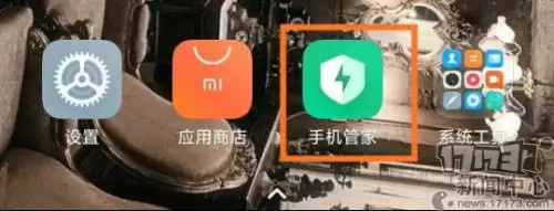 剑灵革命装备商人在哪-剑灵革命势力任务在哪接