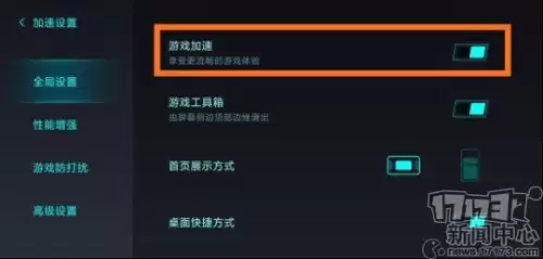 剑灵革命装备商人在哪-剑灵革命势力任务在哪接