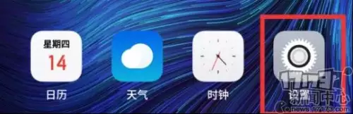 剑灵革命装备商人在哪-剑灵革命势力任务在哪接