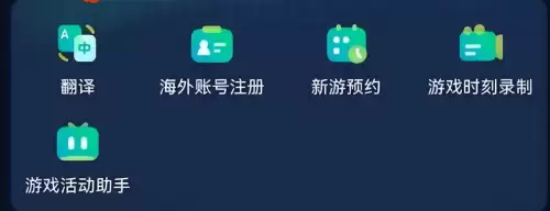 地下城与勇士韩服版下载-地下城与勇士手游韩服下载