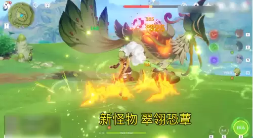 原神怎么调节天气-原神清籁岛天气怎么改变