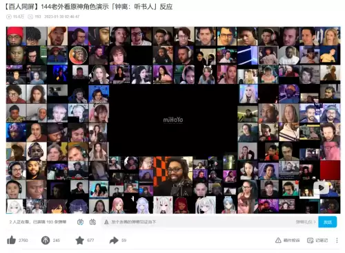 原神钟离什么时候复刻最新-原神钟离复刻几次了