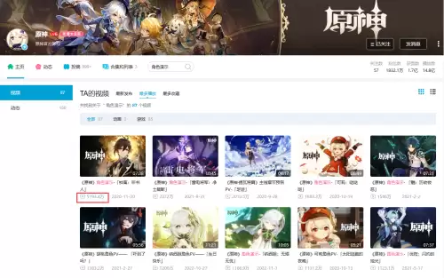原神钟离什么时候复刻最新-原神钟离复刻几次了