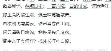 dnf资料站wiki-dnf装备资料库