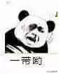 战舰世界汉诺威有多长-战舰世界 汉诺威 加点 配件