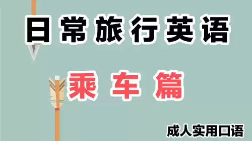 feet是什么意思-英语词典中 foot 的读音