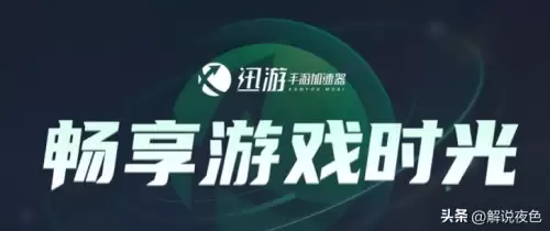和平精英怎么加速网络-和平精英网络不稳定