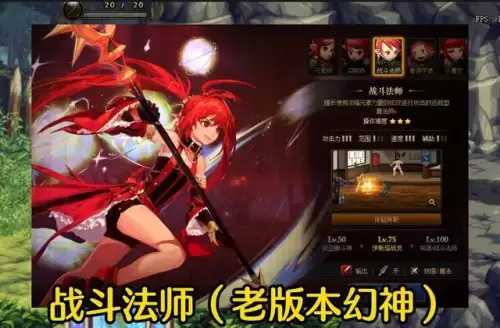 dnf暗殿骑士这个职业怎么样-暗殿骑士是什么职业