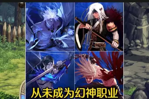 dnf暗殿骑士这个职业怎么样-暗殿骑士是什么职业