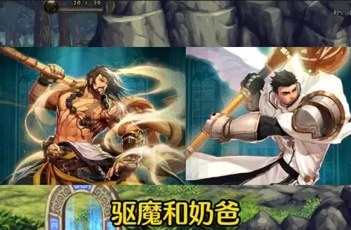 dnf暗殿骑士这个职业怎么样-暗殿骑士是什么职业