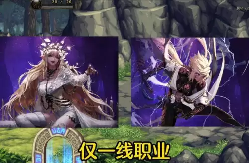 dnf暗殿骑士这个职业怎么样-暗殿骑士是什么职业