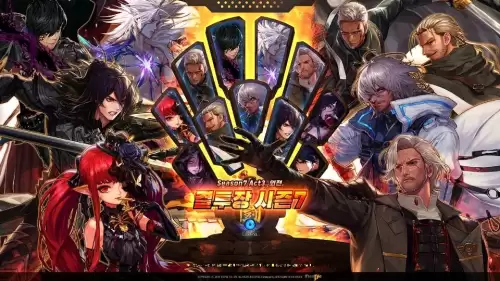 2020dnf版本pk强势职业-DNF什么职业PK玩不腻