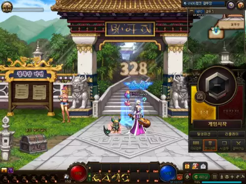 2020dnf版本pk强势职业-DNF什么职业PK玩不腻