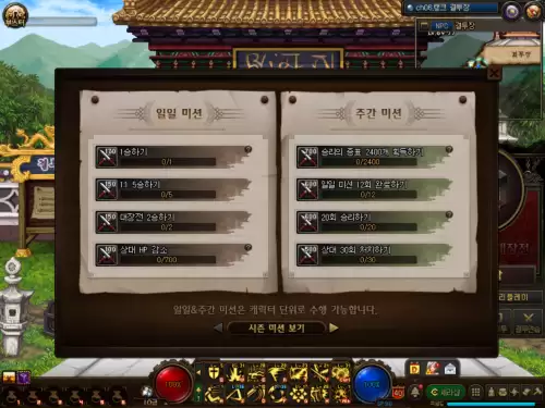 2020dnf版本pk强势职业-DNF什么职业PK玩不腻
