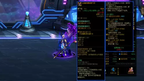 dnf100搬砖装备-DNF最新搬砖
