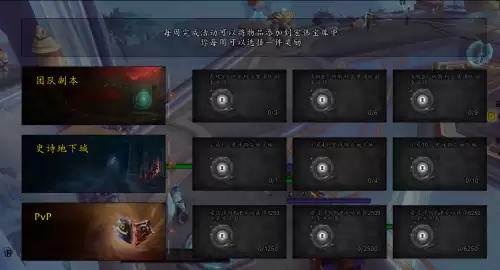 魔兽焦点打断宏-魔兽宏怎么设置