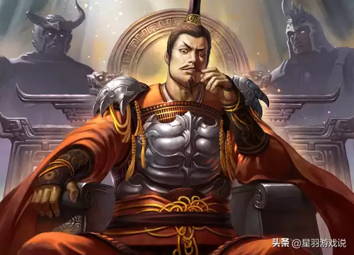 黄盖技能