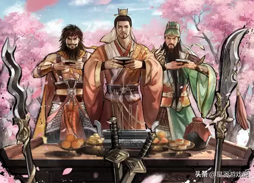 黄盖技能