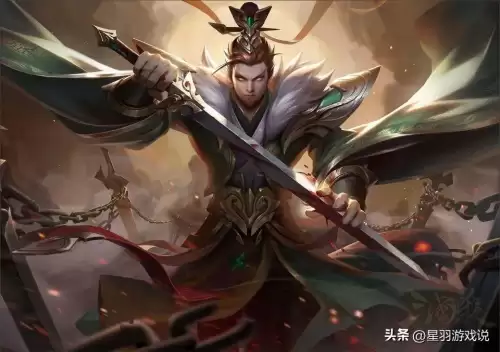 黄盖技能