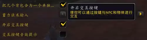 魔兽世界怎么钓鱼啊哪个键-魔兽世界哪里钓鱼能出好东西