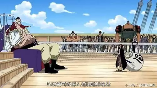 英雄联盟小丑外号