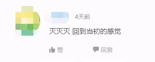 魔兽怀旧26级去什么副本-魔兽世界60级副本有哪些