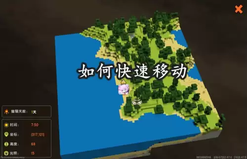 迷你世界出生地的方块是什么-迷你世界后期该做什么