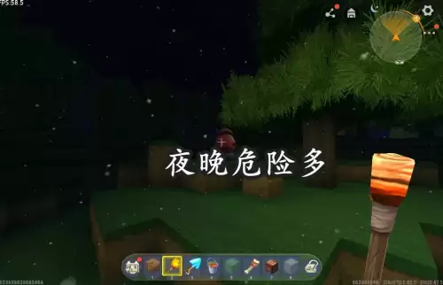 迷你世界出生地的方块是什么-迷你世界后期该做什么