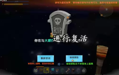 迷你世界出生地的方块是什么-迷你世界后期该做什么