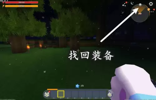 迷你世界出生地的方块是什么-迷你世界后期该做什么