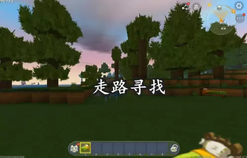 迷你世界出生地的方块是什么-迷你世界后期该做什么