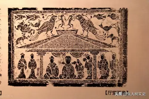西游记白骨精形象分析