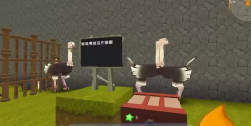 迷你世界中怎么给恐龙喂食-迷你世界的龙吃什么驯服
